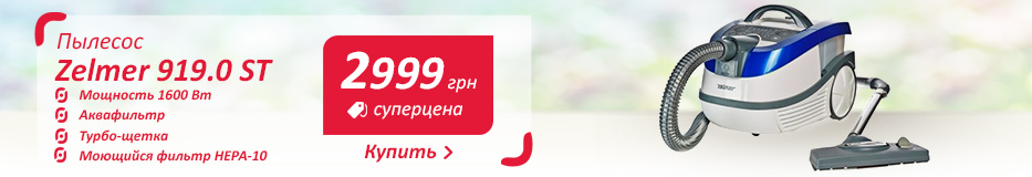 Така можливість не тільки дозволить заощадити час, а й подивитися і перевірити товар перед покупкою