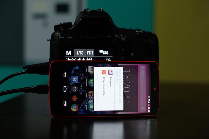 Підключення через OTG-кабель дозволяє використовувати смартфон як спусковий затвор фотоапарата або для інших цілей