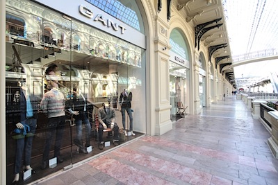 Нині в рамках загального бренду GANT існують три суб-бренду: молодіжний одяг GANT Rugger (спортивний casual), повсякденний одяг GANT New Haven (GNH) і дизайнерський одяг GANT by Michael Bastian