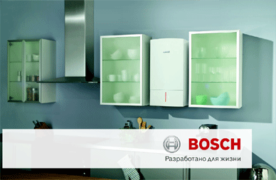 В асортимент Bosch входить саме різне обладнання: газові колонки (проточні водонагрівачі), накопичувальні електричні водонагрівачі, конденсаційні котли, газові настінні котли Bosch (Одеса), погодозалежні і кімнатні регулятори, що дозволяють здійснювати управління системами опалення, накопичувальні бойлери