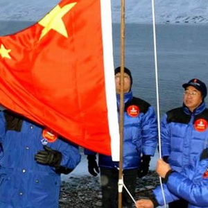 Раніше в цьому році, група китайських чиновників і вчених взяли участь на дев'ятій Конференції Арктичні рубежі, на яких обговорювалися питання, пов'язані з північним регіоном