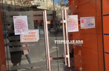 21 грудня 2015 року, 13:59 Переглядів:   Магазини в Баку закриті на переоцінку