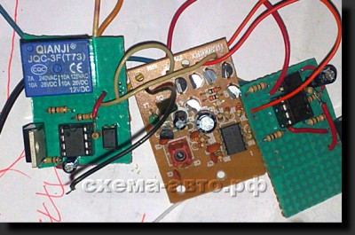 В ході роботи транзистор не гріється, тому немає потреби в додатковому теплоотводе