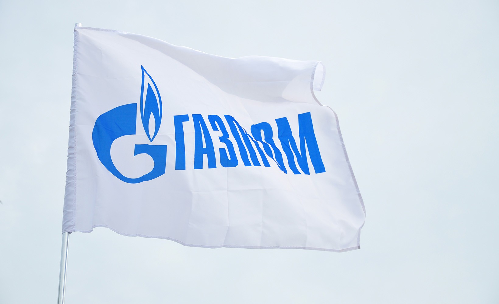 «Газпром» 15 липня підписав договори з Зовнішекономбанком про викуп у держкорпорації пакету власних акцій і американських депозитарних розписок (ADR)
