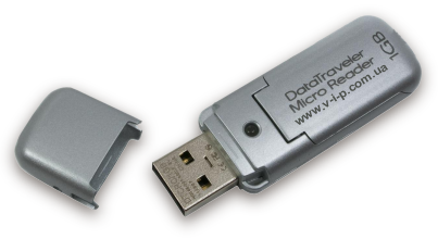 USB флеш-накопичувачі (сленг