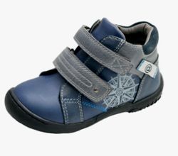 Сьогодні дитяче взуття «Антилопа» стала дуже популярною серед дітей та їх батьків, так як вона має низку відмінних переваг: