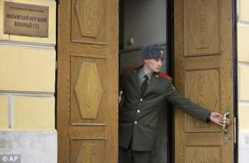 Військові суди РФ здійснюють судову владу у всіх військових формуваннях і федеральних органах, які передбачають військову службу